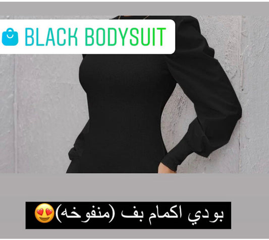 BLACK Bodysuit