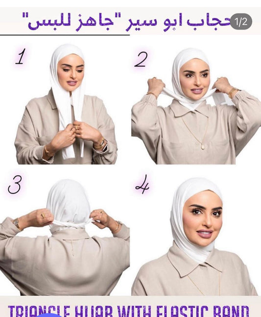 Triangle hijab with alastic -easy to wear