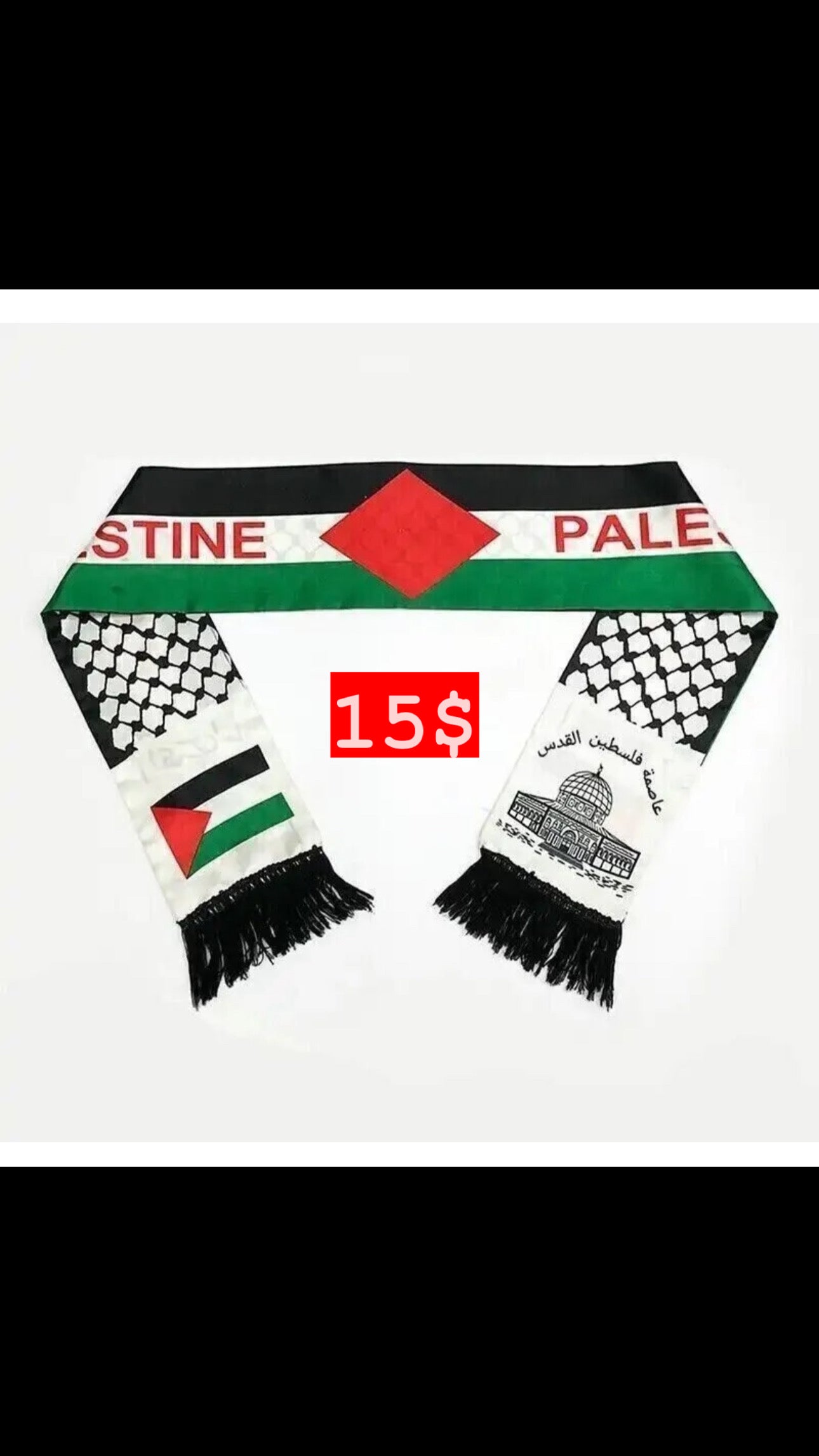 Palestine scarf